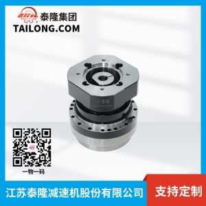 【精密】BXJRD-E系列機器人、機械臂用等精密減速器